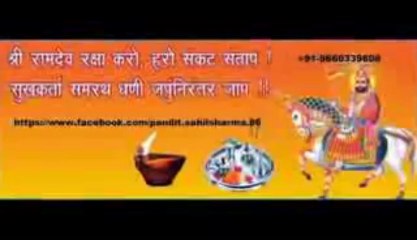 get your love back vashikaran +91-9660339608