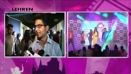 Public Review Of Bullet Raja