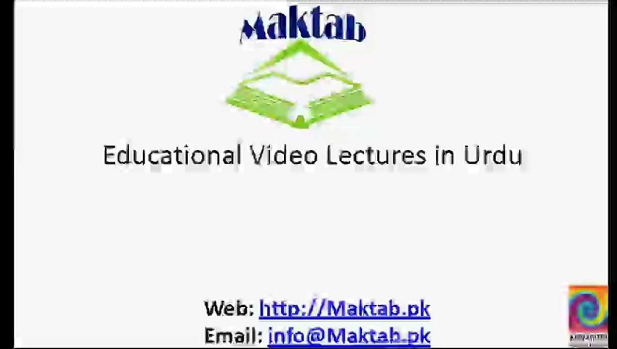 FSc Chemistry Book1, CH 6, LEC 29: Dipole Moment and Molecular Structure