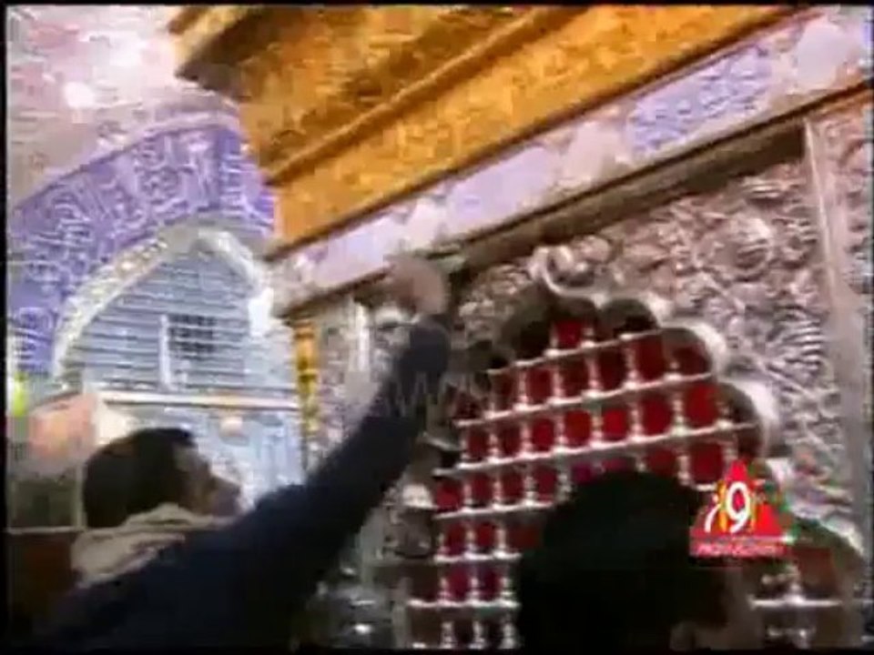 Aay Chand Ali Rizvi Noha 2013-14
