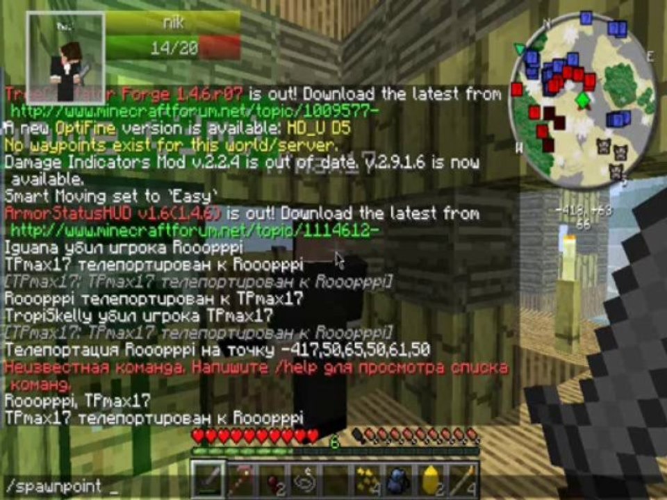 выживание в tropicraft 2 серия