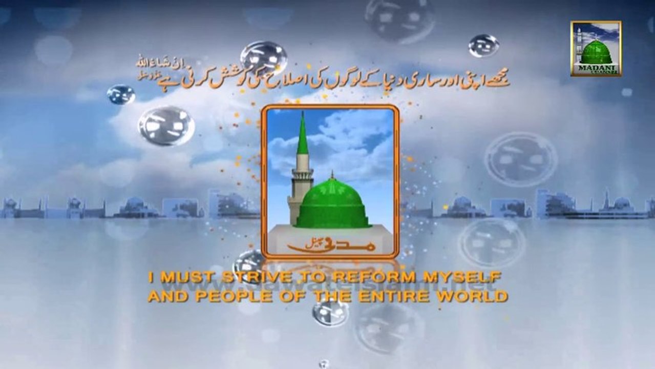 Watch Ahkam e Tijarat Live on Monday at 8:30pm