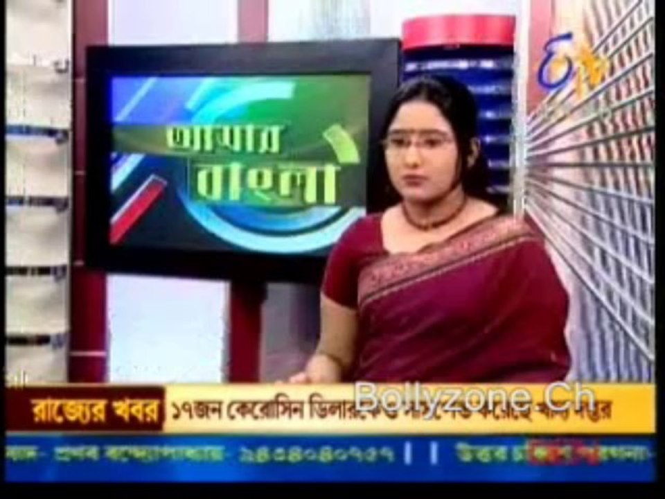 Amar Bangla 30th November 2013 Video Watch Online part1