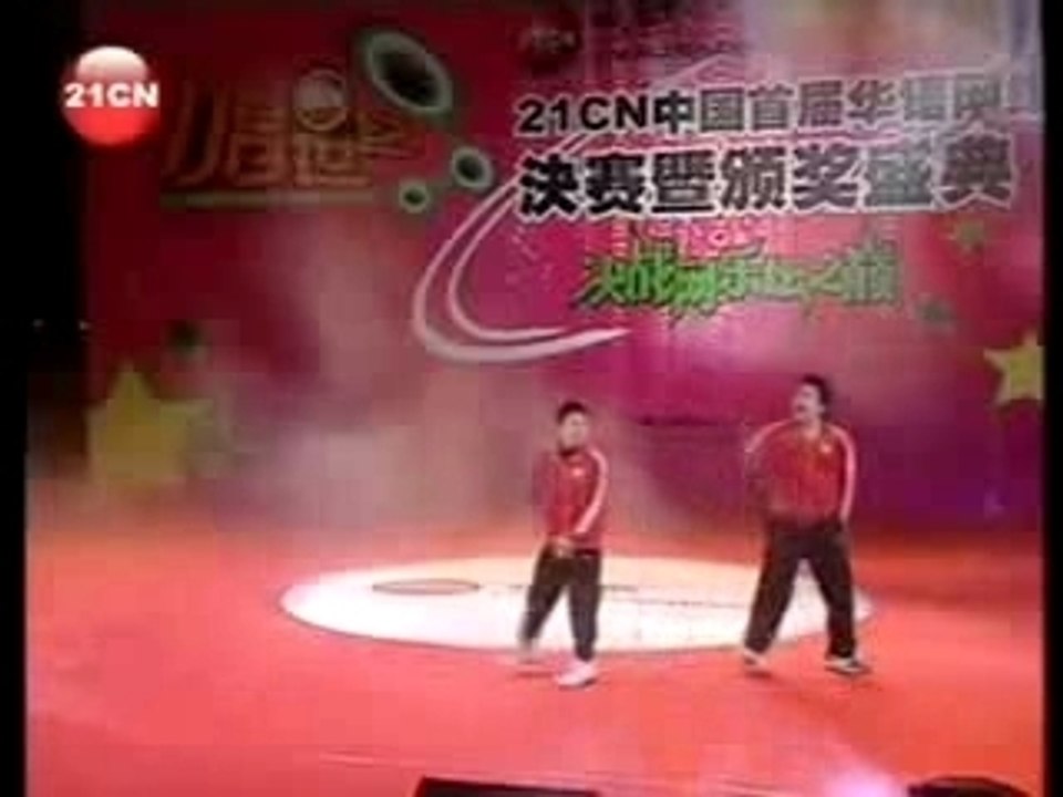Back Dormitory Boys Performing Live