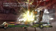 「ライトニング リターンズ ファイナルファンタジーXIII」難易度（ノーマル＆イージー）比較動画