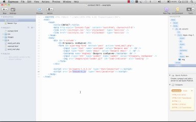 jQuery. Работа с AJAX запросами 5