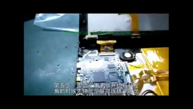 Touch Screen Replacement – Onda Vi40 Android Tablet Disassembly