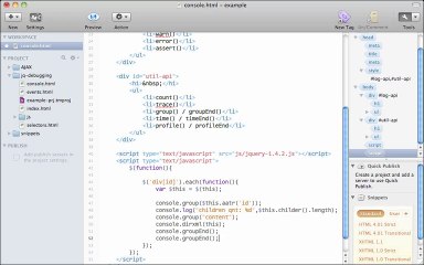 jQuery. Отладка JQ кода 3