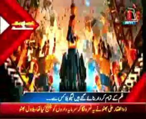 AbbTakk JhatPat Headlines 05 PM 30 November 2013