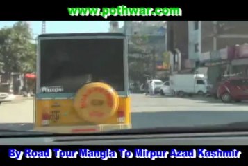 By Road Tour Mirpur AJK part-1
