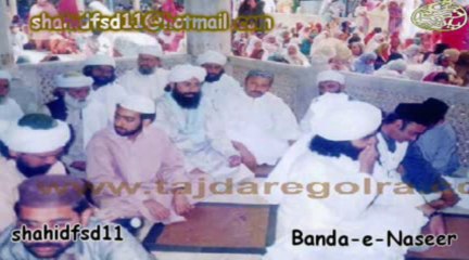 Mere saqi ye tamasha tere mae khanay ka