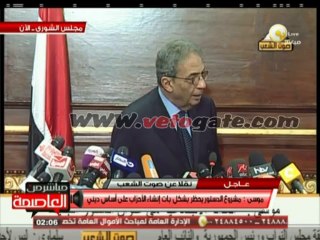 شاهد مؤتمر لجنة الخمسين يتحول إلى هرج ومرج وكأنهم فى مدرسة