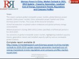 RnRMR: Biomass Power in China, Market Outlook to 2025, 2013 Update – Capacity, Generation, Levelized Cost of Energy