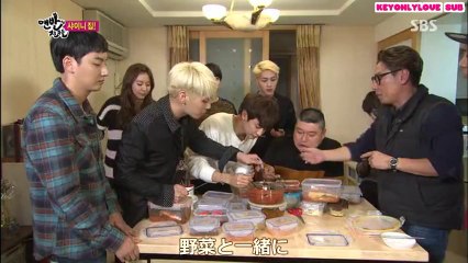 【日本語字幕】131117 裸足の友達