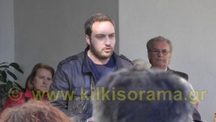 Κινητοποίηση για το Γενικό Νοσοκομείο / Κ.Υ. Γουμένισσας. 29-11-2013. Α'