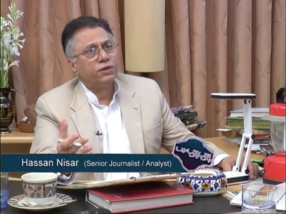 Batoon Batoon Mein... With Arzoo Kazmi...  (Has...