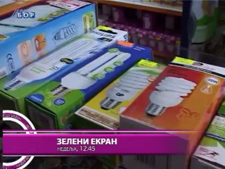 Navigator, 29. novembar 2013.