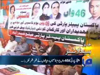 Geo Headlines-30 Nov 2013-1800