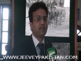 Syed Wajahat Hussain Commented on Adrees Janbaz 11th death Ceremony At Nazria Pakistan Trust