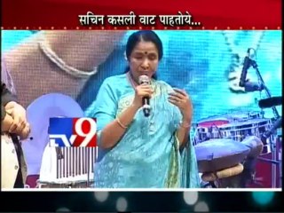 Sachin Tendulkar waiting for LATA Didi’s SURPRISE GIFT-TV9