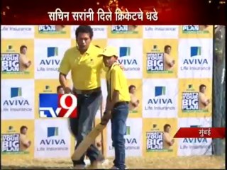 Sachin Tendulkar’s Cricket with Childens-TV9