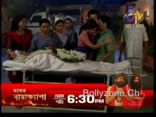 Katha Dilam 30th November 2013 Video Watch Online Part3