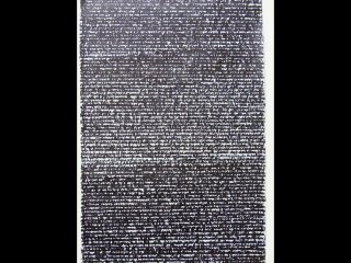 corps e graphie