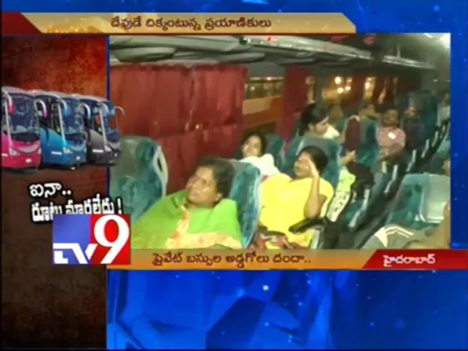 Private travels buses flout rules