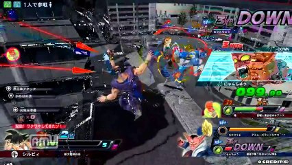 DragonBall Zenkai Battle Royal - Goku Gameplay_5