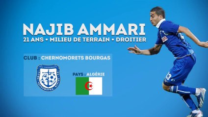 Najib Ammari, cette pépite prête à s'envoler pour le Brésil