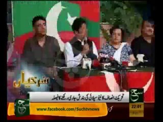 News Headlines 10pm November 30, 2013