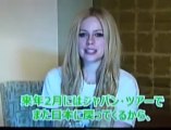 Avril Lavigne - LINE Support
