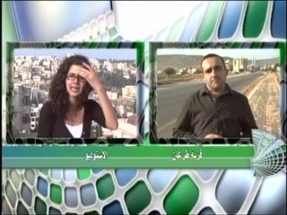 عبر الخط الاخضر 28-11-2013