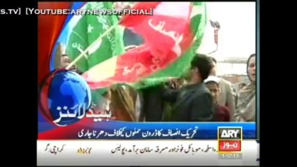 Headlines - 2400 - Saturday - 30 - Nov - 2013