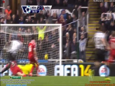 Гол Сиссоко в ворота «Вест Бромвича»