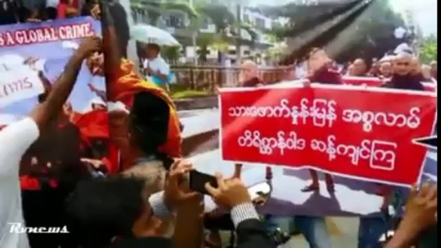 Over a thousand Myanmar Muslims stage protest in Malaysia أكثر من ألف مسلم يحتجون في ماليزيا لاجل مسلمي ميانمار