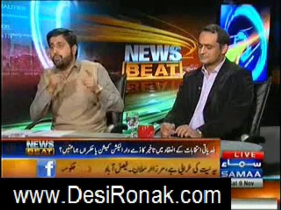 news beat 30