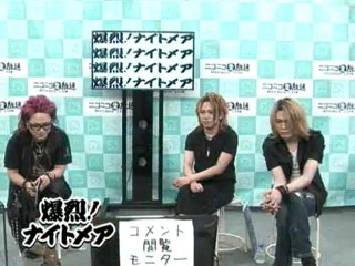 Nightmare in Nightwear 5 (parte4)