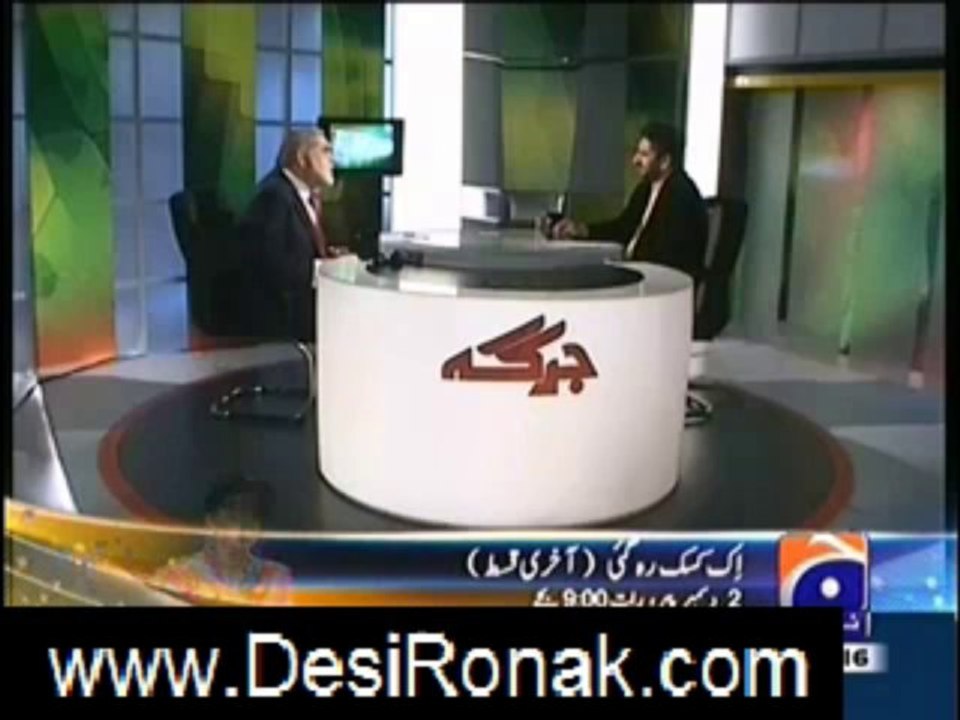 jirga 30