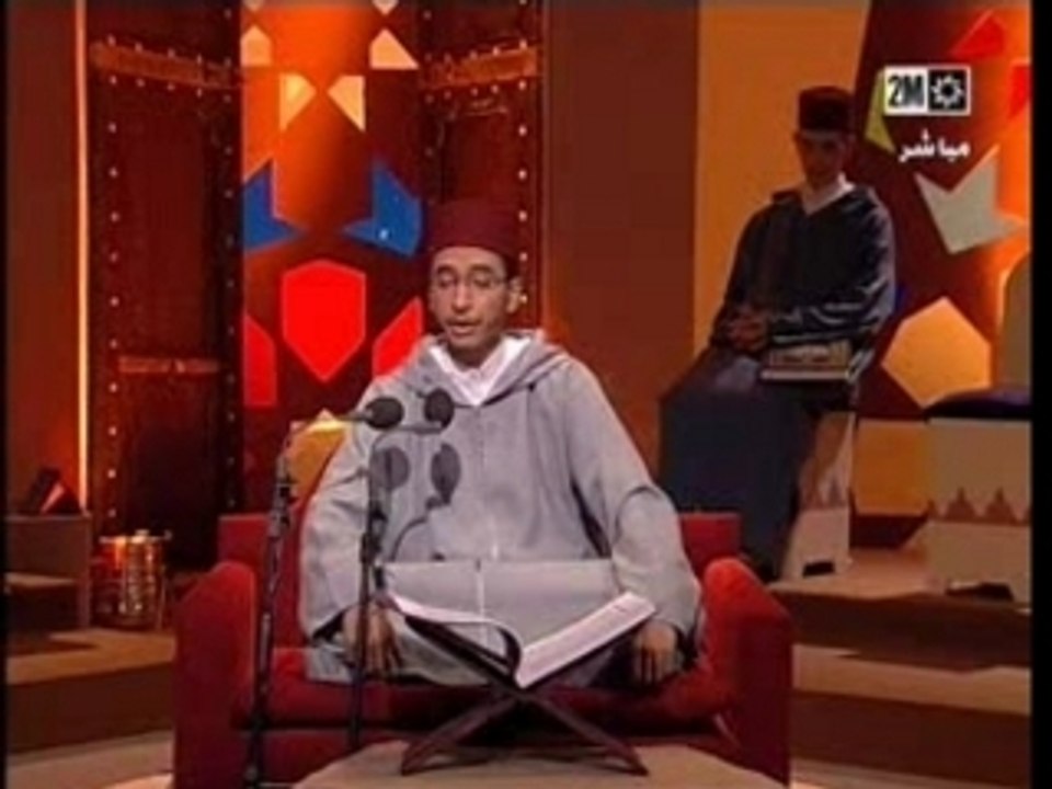 مواهب في التجويد - 4