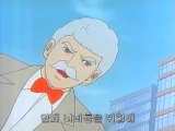 [ 태권동자, 마루치.아라치 Taekwon Dongja, Maruchi & Arachi (1977) ] 한국 만화 영화 Sound Edit. Ver.-511