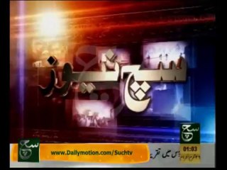 News Headlines 1am December 1, 2013