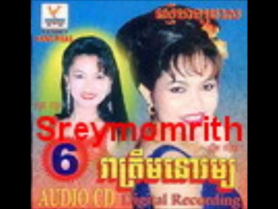 RHM CD Vol.06