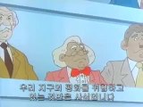 [ 태권동자, 마루치.아라치 Taekwon Dongja, Maruchi & Arachi (1977) ] 한국 만화 영화 Sound Edit. Ver.-584