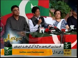 News Headlines 3am December 1, 2013