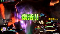 DragonBall Zenkai Battle Royal - Ginyu Gameplay_1