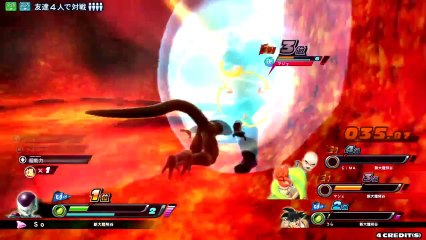 DragonBall Zenkai Battle Royal - Freeza Gameplay_4