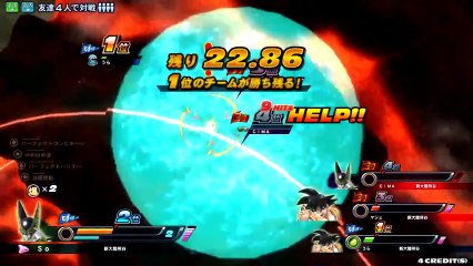 DragonBall Zenkai Battle Royal - Cell Gameplay_12