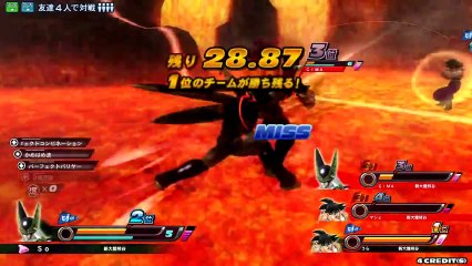 DragonBall Zenkai Battle Royal - Cell Gameplay_13