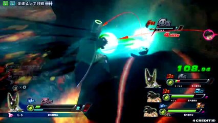 DragonBall Zenkai Battle Royal - Cell Gameplay_14